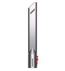 Dyson V12 Detect Slim Absolute Gold_použité zboží
