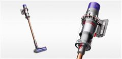 Dyson V10 Absolute 2023