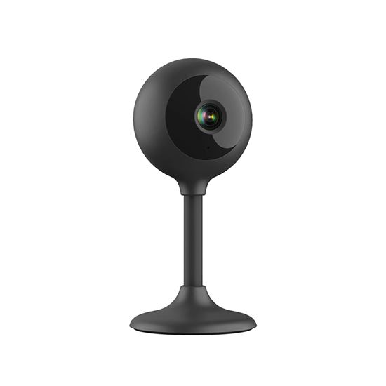 Solight domácí WiFi kamera