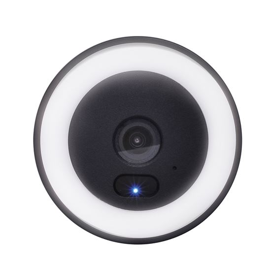 Solight venkovní IP kamera s LED světlem