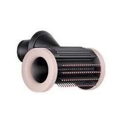 Dyson Supersonic Nural HD16 T1/T2 ceramic pink/rose gold