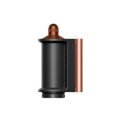 Dyson Airwrap i.d. HS08 T1/T2 jantarově hedvábná
