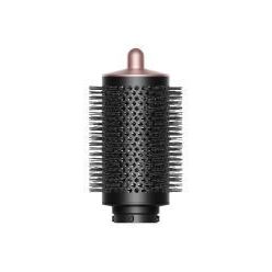Dyson Airwrap i.d. HS08 T1/T2 jantarově hedvábná
