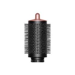 Dyson Airwrap i.d. HS08 T1/T2 ceramic apricot/topaz