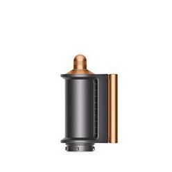 Dyson Airwrap Origin HS05 stříbrná/měděná