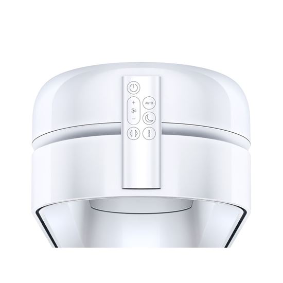 Dyson Purifier Cool PC1 TP11