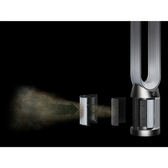 Dyson Purifier Cool PC1 TP11