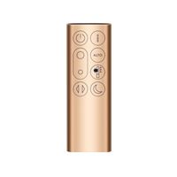 Dyson Purifier Cool PC2 De-NOx TP12