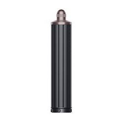 Dyson Airwrap i.d. HS08 T1/T2 ceramic pink/rose gold