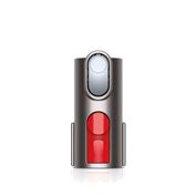 Dyson redukce pro starší příslušenství na Big Ball a Cinetic Big Ball vysavače
