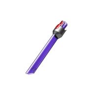 Dyson svítící štěrbinová LED hubice pro V7/V8/V10/V11/V15/Outsize