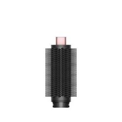 Dyson Airwrap Co-anda2x HS09 T1/T2 ceramic apricot/topaz