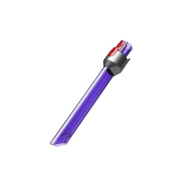 Dyson svítící štěrbinová LED hubice pro V11/V15